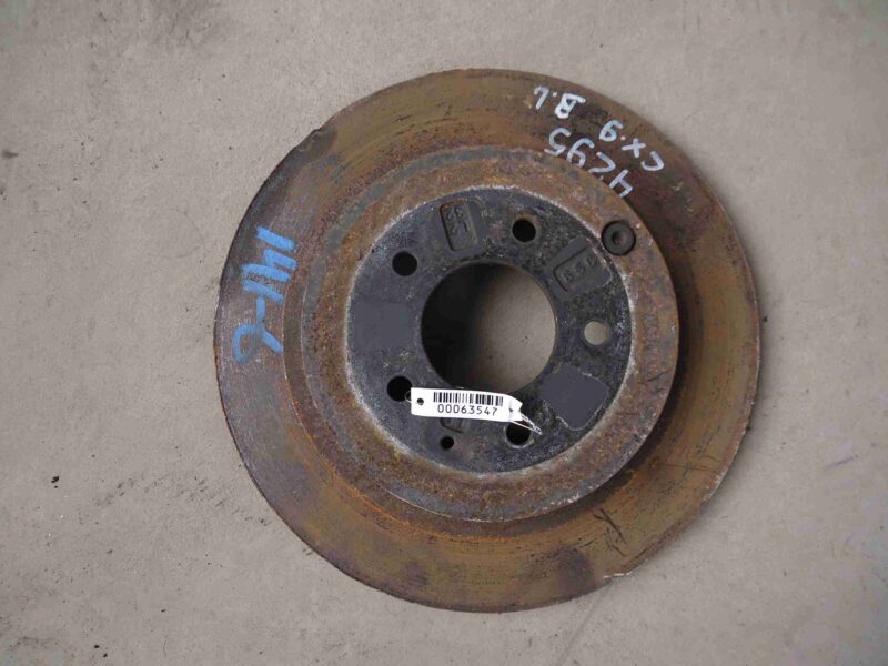 Изображение товара 63547 - 00063547 disk tormoznoj zadnij Citroen C5