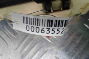 Изображение товара 63552 - 00063552 blok predokhranitelej Subaru Legacy 2