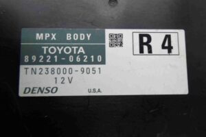 Изображение товара 63552 - 00063552 blok predokhranitelej Subaru Legacy 3