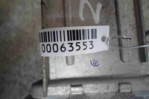 Изображение товара 63553 - 00063553 radiator interkulera 3