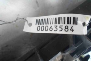 Изображение товара 63584 - 00063584 radiator konditsionera Ford Scorpio 1