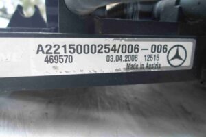 Изображение товара 63584 - 00063584 radiator konditsionera Ford Scorpio 3