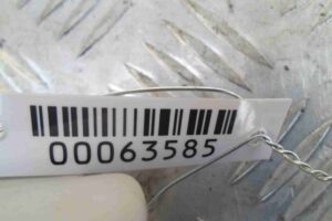 Изображение товара 63585 - 00063585 ruchka vnutrennyaya 2