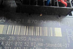 Изображение товара 63595 - 00063595 blok upravleniya sidenem Ford Scorpio 2