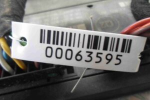 Изображение товара 63595 - 00063595 blok upravleniya sidenem Ford Scorpio 3