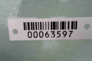 Изображение товара 63597 - 00063597 dver zadnyaya levaya Ford Edge 1