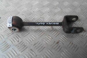 Изображение товара 63605 - 00063605 rychag zadnij pravyj BMW 4 Series 2