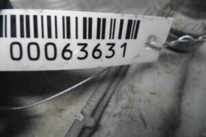 Изображение товара 63631 - 00063631 radiator interkulera 3