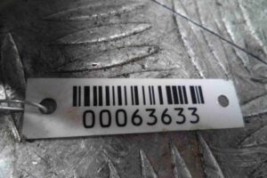 Изображение товара 63633 - 00063633 patrubok interkulera 1
