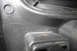 Изображение товара 63663 - 00063663 nakladka dekorativnaya 1