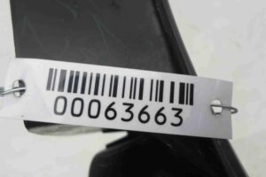 Изображение товара 63663 - 00063663 nakladka dekorativnaya 3