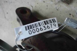 Изображение товара 63679 - 00063679 kulak povorotnyj levyj Peugeot 107