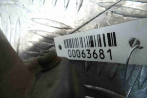 Изображение товара 63681 - 00063681 zaslonka drosselnaya Peugeot 4007 3