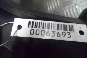 Изображение товара 63693 - 00063693 kollektor vpusknoj Skoda Yeti 2