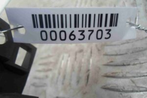 Изображение товара 63703 - 00063703 plastik salona 1