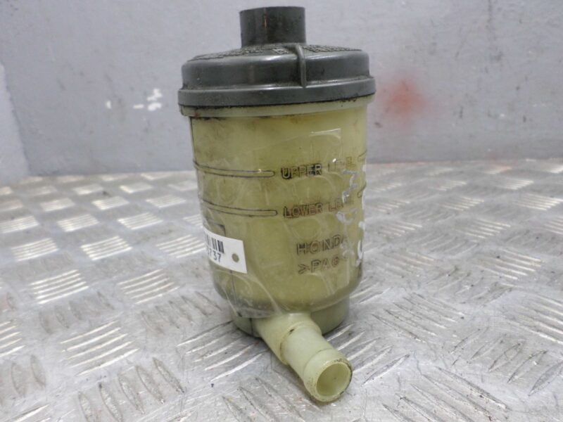 Изображение товара 63737 - 00063737 bachok gidrousilitelya