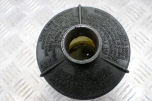 Изображение товара 63737 - 00063737 bachok gidrousilitelya 2