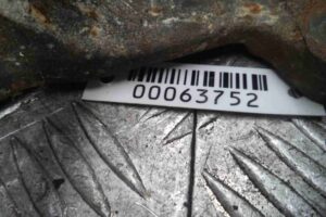 Изображение товара 63752 - 00063752 podushka krepleniya dvigatelya Peugeot 207 3