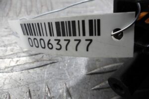 Изображение товара 63777 - 00063777 pereklyuchatel podrulevoj (strekoza) 1