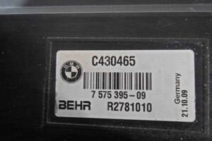 Изображение товара 63791 - 00063791 kasseta radiatorov 2