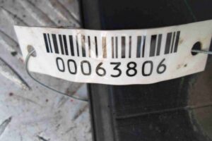 Изображение товара 63806 - 00063806 porog plastikovyj pravyj Citroen C5 1