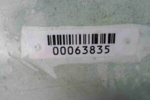 Изображение товара 63835 - 00063835 dver zadnyaya levaya Chevrolet Express 1