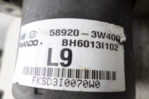 Изображение товара 63873 - 00063873 blok ABS Alfa Romeo 146 3