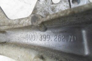 Изображение товара 63892 - 00063892 podushka krepleniya dvigatelya 2