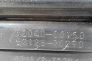 Изображение товара 63895 - 00063895 zaglushka (reshetka) v bamper Subaru Legacy 2