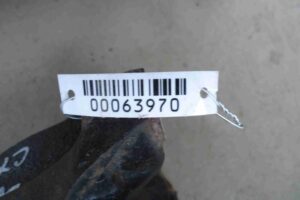 Изображение товара 63970 - 00063970 podushka krepleniya dvigatelya Citroen C5 1