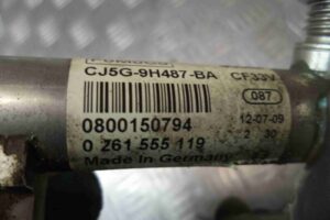 Изображение товара 64015 - 00064015 toplivnaya rampa Chevrolet Aveo 2