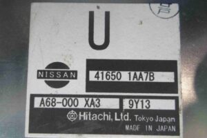 Изображение товара 64018 - 00064018 blok upravleniya razdatkoj Lexus LS 2