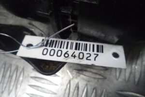 Изображение товара 64027 - 00064027 bachok gidrousilitelya 