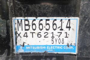 Изображение товара 64075 - 00064075 blok upravleniya podveskoj Hyundai Santa Fe 2