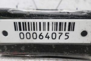 Изображение товара 64075 - 00064075 blok upravleniya podveskoj Hyundai Santa Fe 3