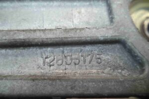 Изображение товара 64096 - 00064096 mekhanizm natyazheniya remnya 2