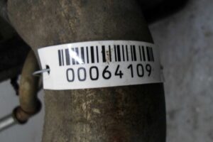 Изображение товара 64109 - 00064109 glushitel