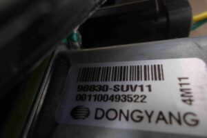 Изображение товара 64200 - 00064200 steklopodemnik perednij pravyj 2