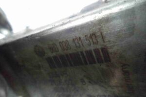 Изображение товара 64201 - 00064201 radiator sistemy EGR Toyota Previa 2