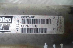 Изображение товара 64235 - 00064235 radiator sistemy EGR Peugeot 207 1