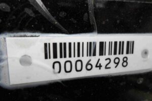 Изображение товара 64298 - 00064298 dver zadnyaya levaya 1