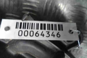 Изображение товара 64346 - 00064346 kollektor vpusknoj 