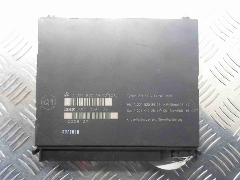 Изображение товара 64461 - 00064461 blok upravleniya sidenem Ford Scorpio