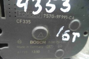 Изображение товара 64473 - 00064473 zaslonka drosselnaya 2