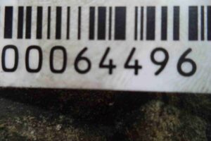 Изображение товара 64496 - 00064496 nasos gur 1