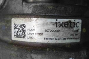 Изображение товара 64496 - 00064496 nasos gur 2