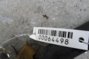 Изображение товара 64498 - 00064498 stabilizator perednij 2