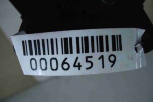 Изображение товара 64519 - 00064519 motorchik zaslonki pechki Peugeot 107 1