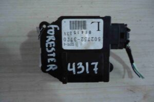 Изображение товара 64519 - 00064519 motorchik zaslonki pechki Peugeot 107 2