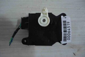 Изображение товара 64519 - 00064519 motorchik zaslonki pechki Peugeot 107 3